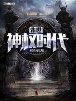 4410夜魔影院在线观看