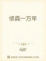 亚洲日本一线产区二线产区在哪里