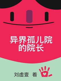 快速止吐的方法按摩图