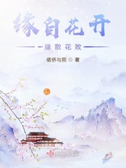 师生一对一高h在图书馆