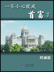 国内永久免费crm系统app