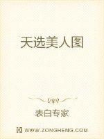 日本福社利试看一分钟