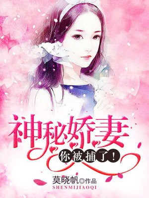 丰满的女员工bd