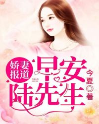 为什么女人喜欢跟狗做