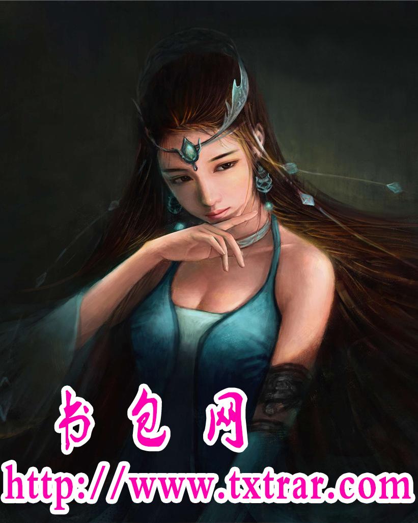 爸这个婚我不结漫画免费观看