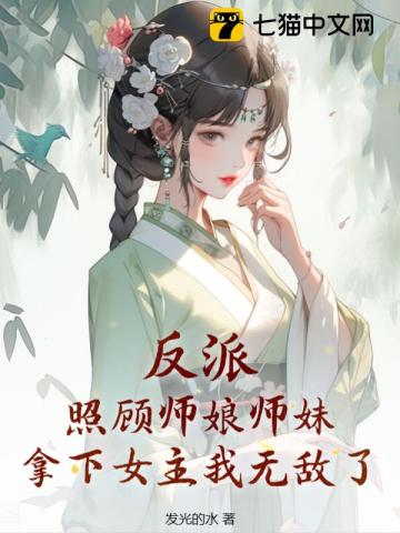 宜昌人福