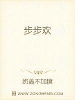 污到你那里滴水不止的作文1000字