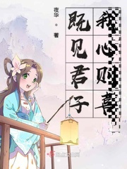 荼蘼花开