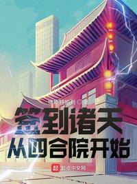 夜月直播在线观看视频免费完整版