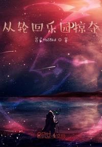 旺角的天空3