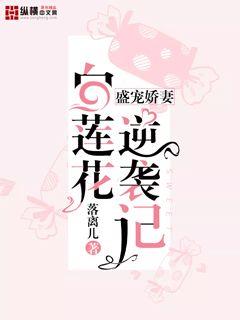 99久久无色码中文字幕