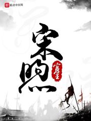 run away无删减韩国动漫