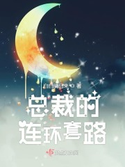 种子万能搜索网页版