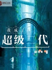 蜜芽.miya188.cnn网站免费观看