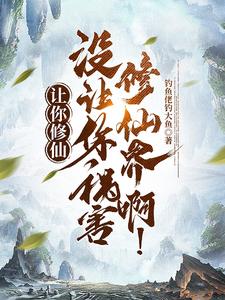 北京375路公交车事件