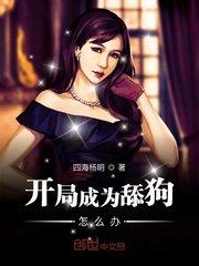 韩剧婚礼张娜拉免费观看