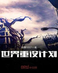 96xnet宅福利 无圣光