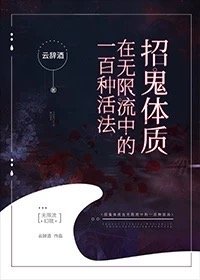 琳琅(清穿+空间)全文免费阅读