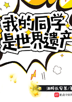 免费看韩国漫画