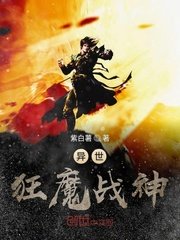 小明看看永久局域