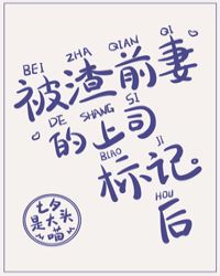 四川武警警官学院