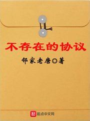 归来去电视剧全集免费播放十年见男几集