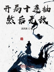 咒怨1无删减版