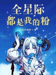 走着瞧片花电影高清完整版