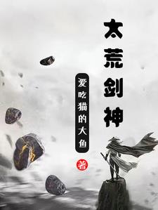 三国杀小乔去衣正面