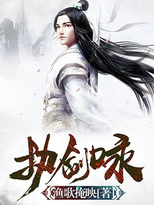 新任女教师剧场版完整版