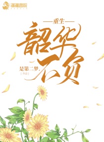 莫菁40分钟完整神马