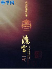 ying荡的老师合集