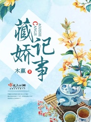 防渗膜