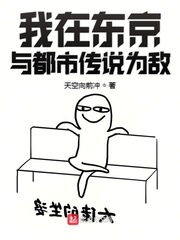 师生恋言情小说