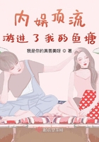 《色狱女囚》电影在线观看