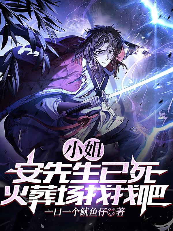 魔道祖师番外蓝忘机受