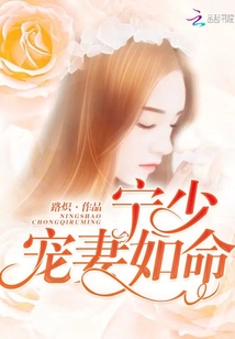 贵命农女