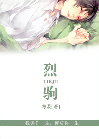 婉芳作品之二稚嫩20p