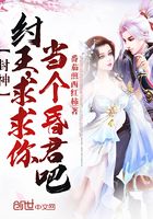 私人漂亮的女教师HD高清