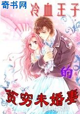 幽冥诡匠漫画鬼萝莉