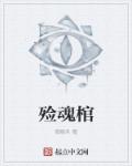 傻儿师长