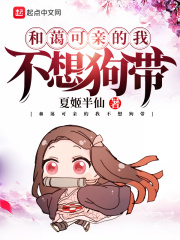 玉女心经迅雷