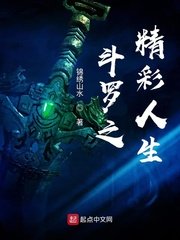 我和老师在办公室