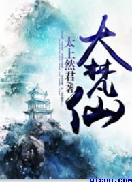 绝世神医陈飞宇小说