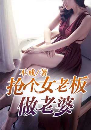 胎穿大家族中唯一嫡女