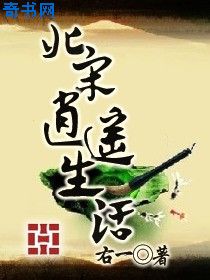 师兄猛如虎