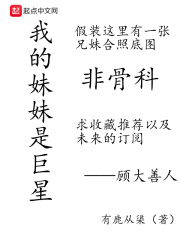 高中教师