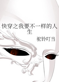 谜妹漫画去广会员破解最新.apk