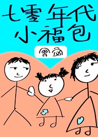 韩漫画无遮羞免费漫画