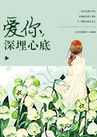 私人瑜伽女教师完整伦整